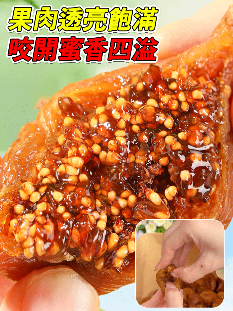 详情01.gif