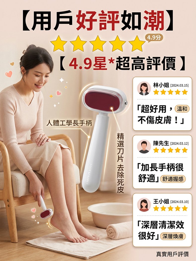 详情_006.jpg