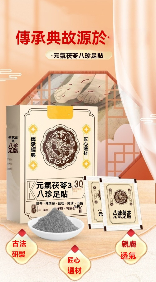 20250728_114145_005_副本 (1).jpg