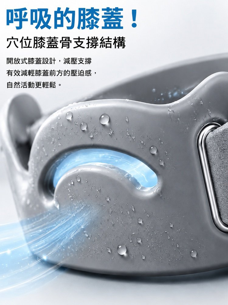 详情18.jpg