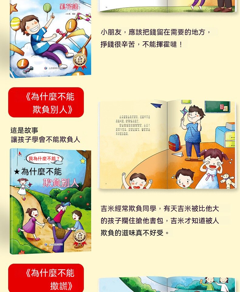 详情31.jpg