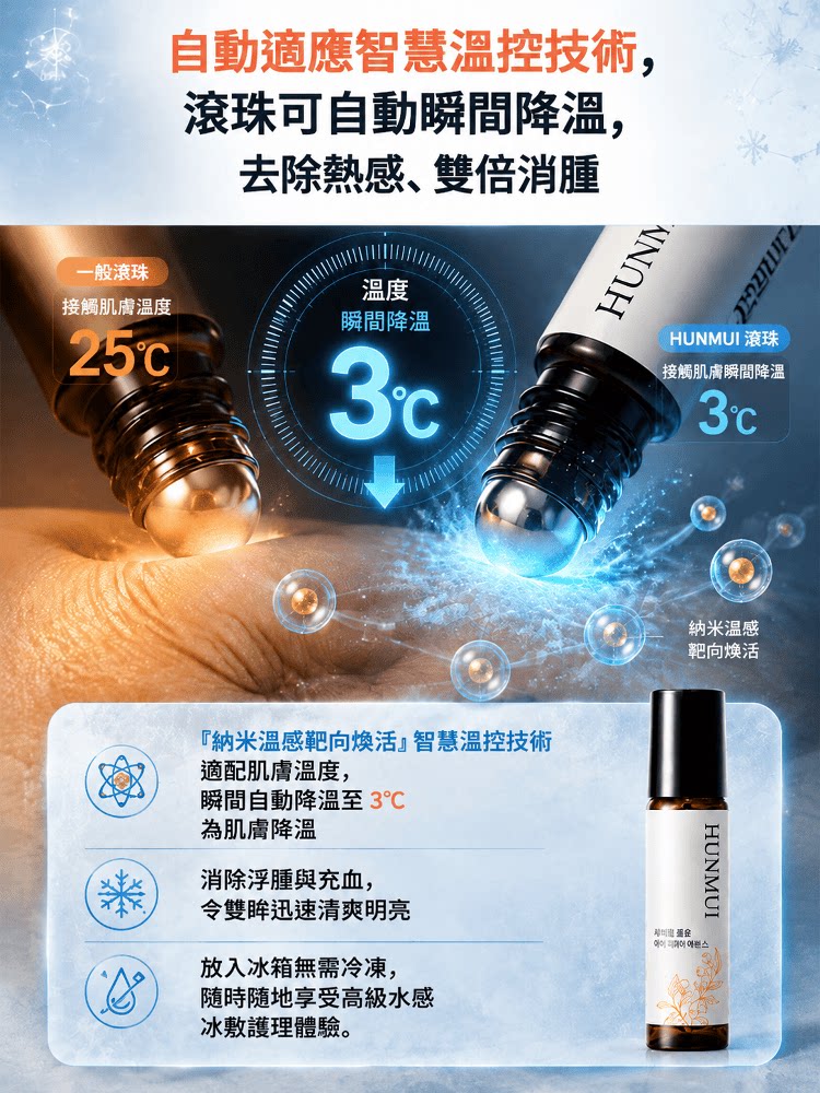 详情08.png