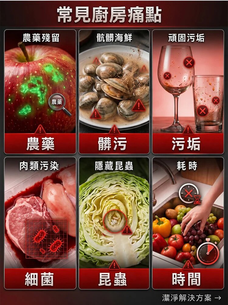 详情09.jpg
