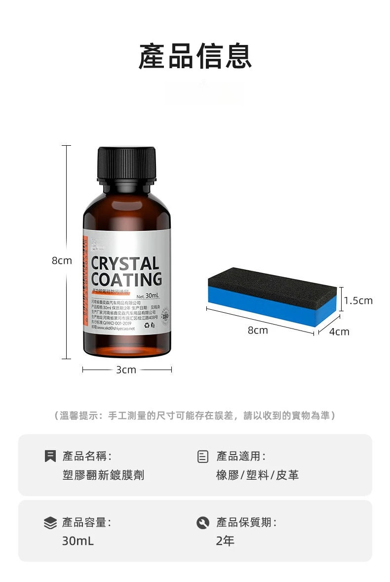 20260129_200808_010 (1).jpg