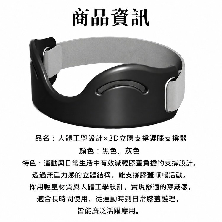 详情24.jpg