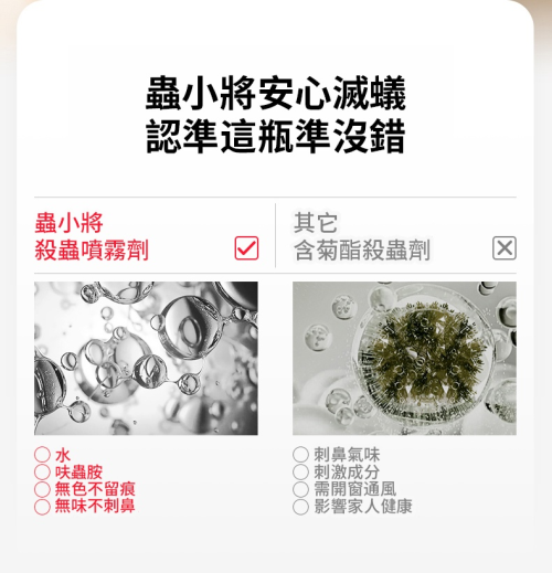 DM_20260526105106_017.png