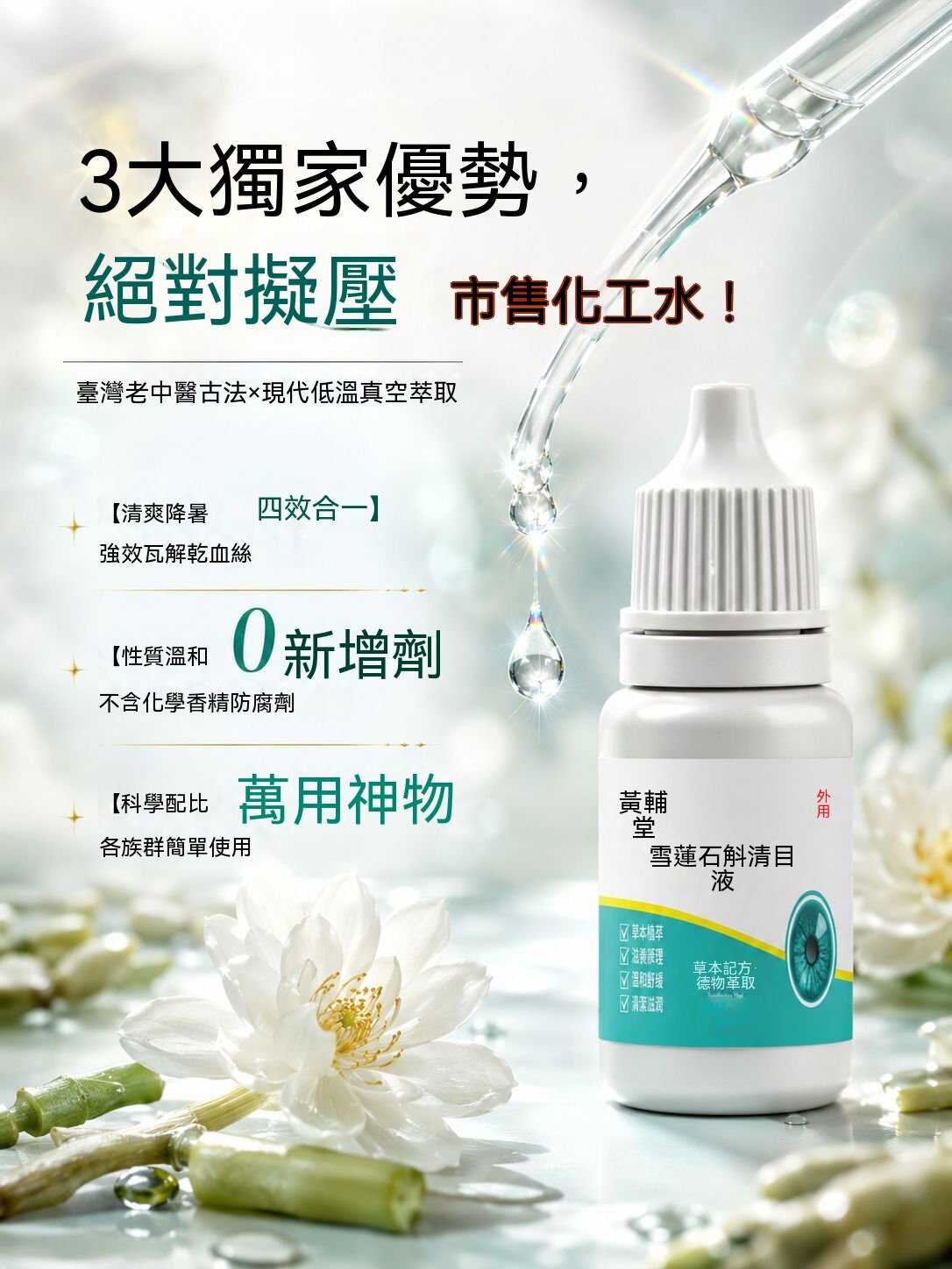 详情10.jpg