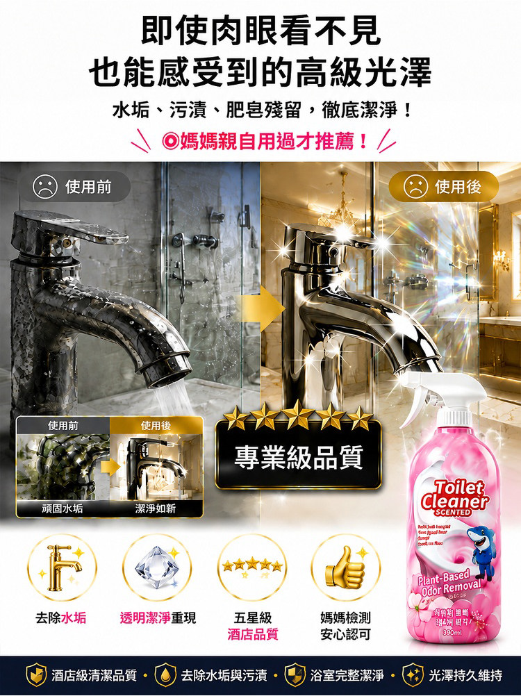 详情29.jpg