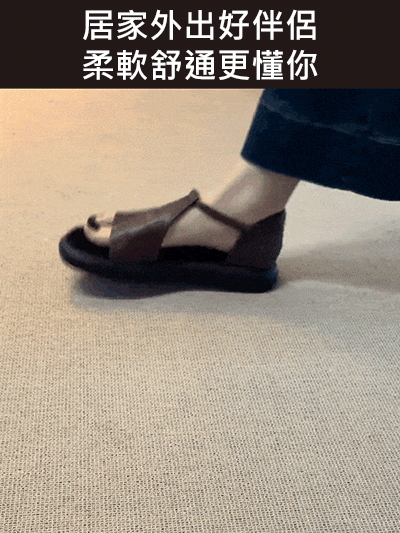 20260610_100245_001.gif