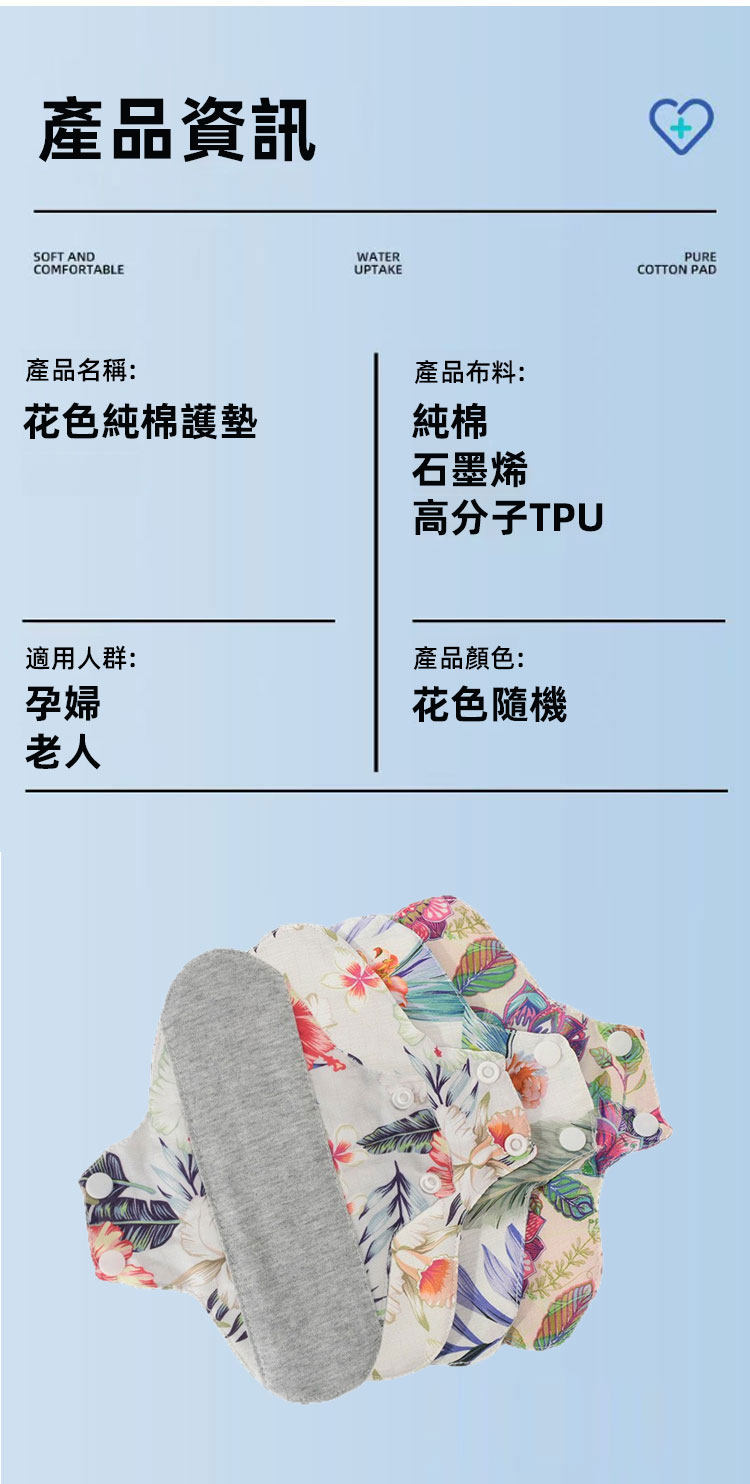 详情13.jpg