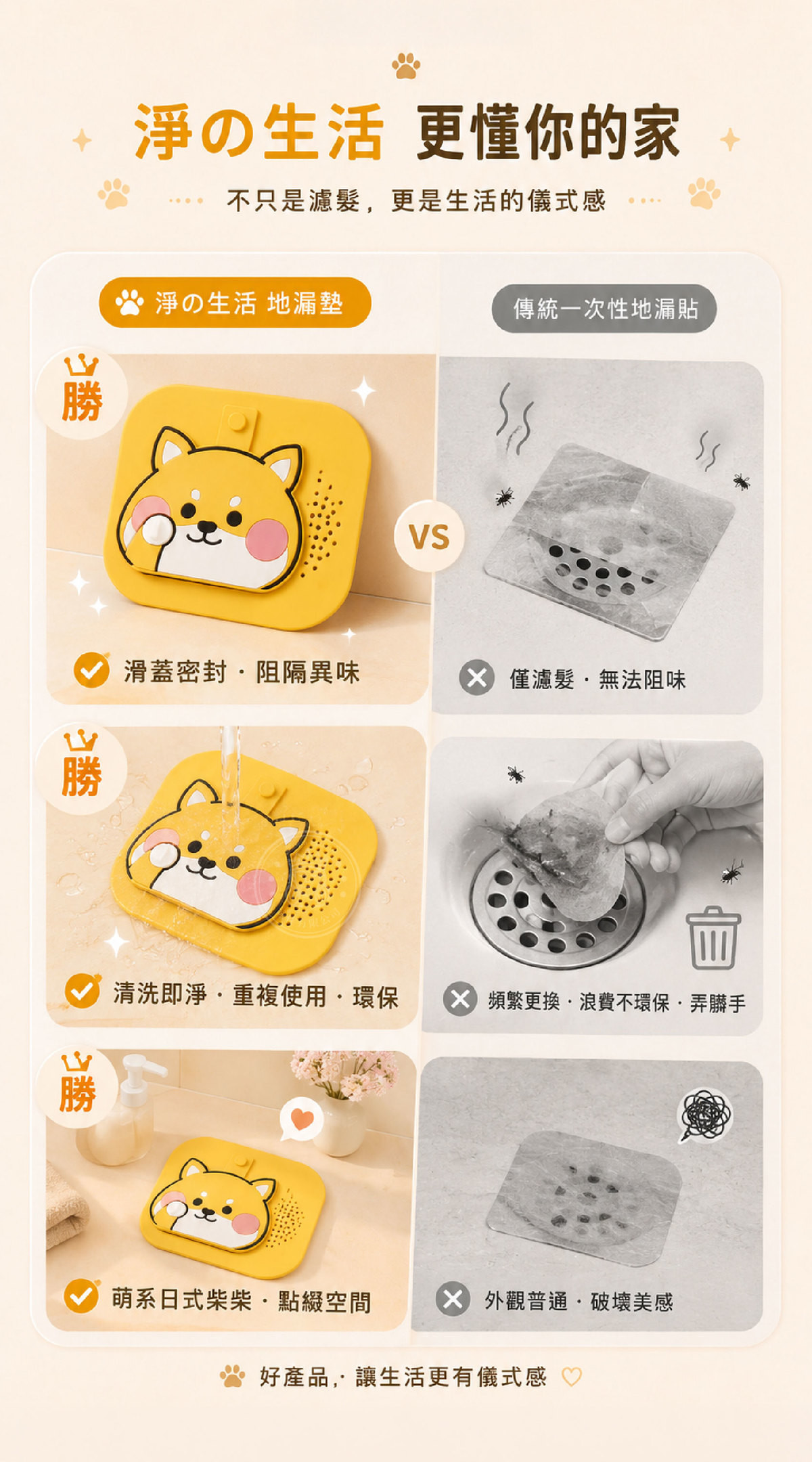 详情07.jpg