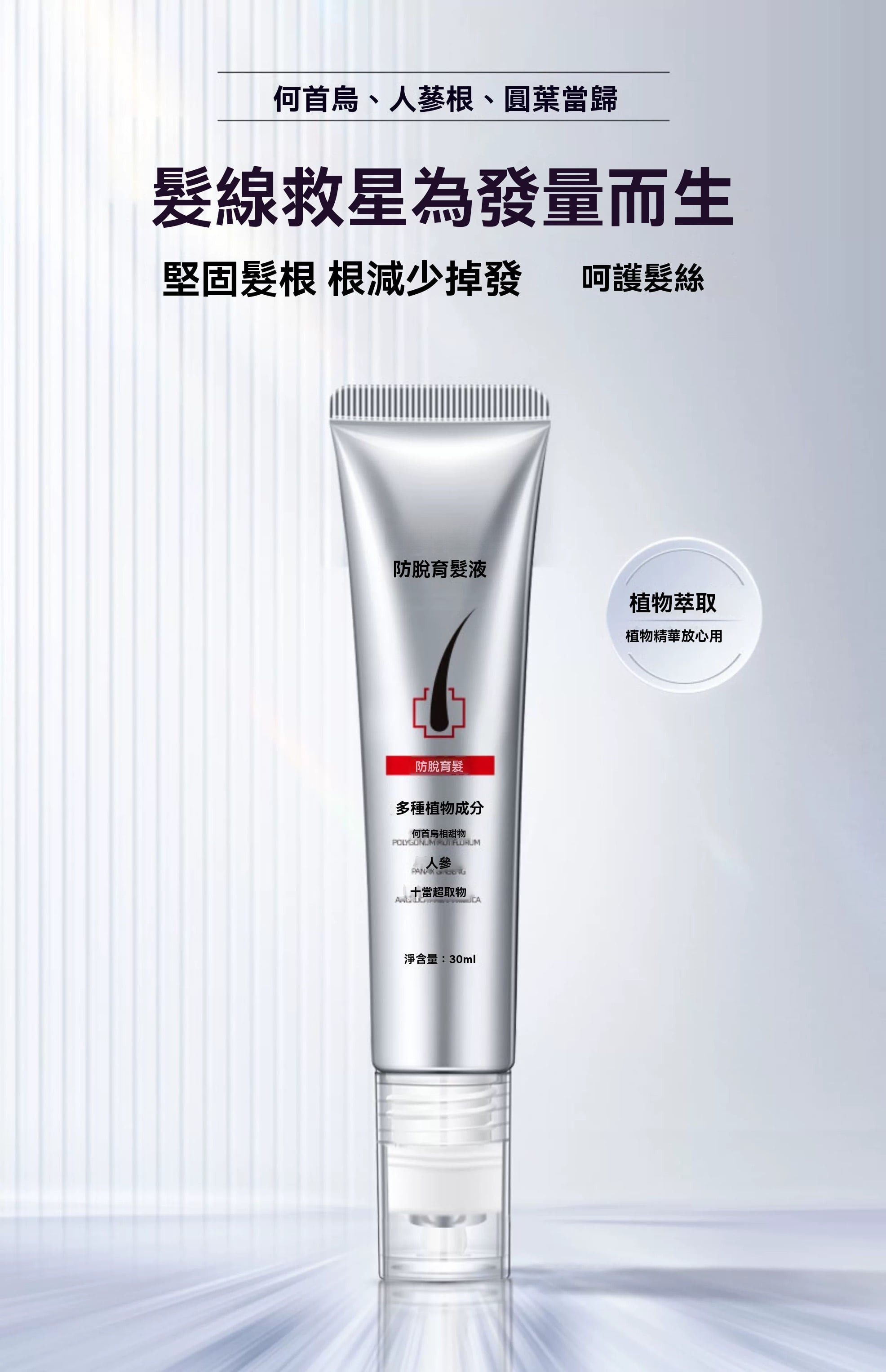 20251219_203123_015 (1).jpg