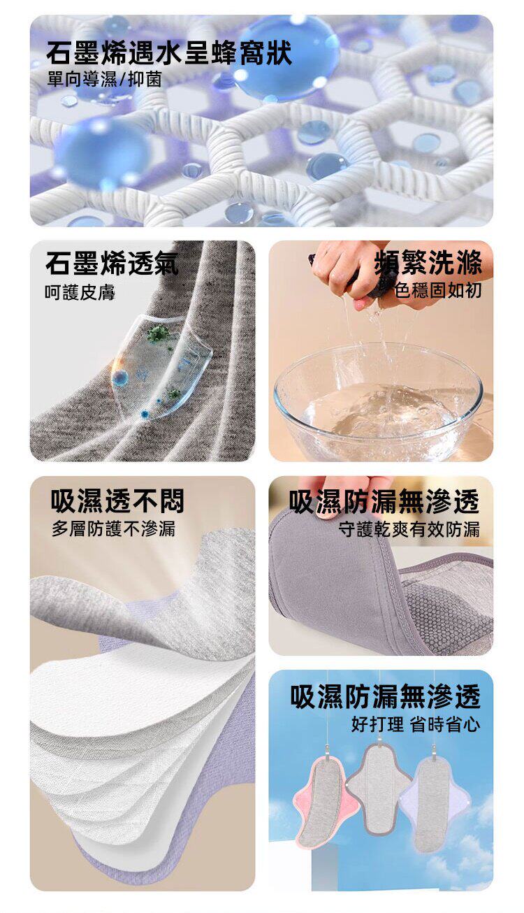 详情04.jpg