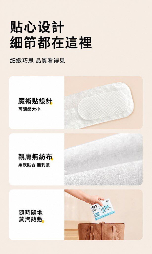 详情08.jpg