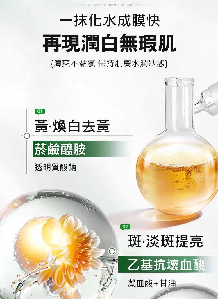 详情08.jpg