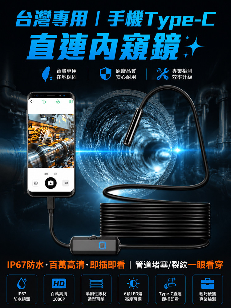 详情12.jpg
