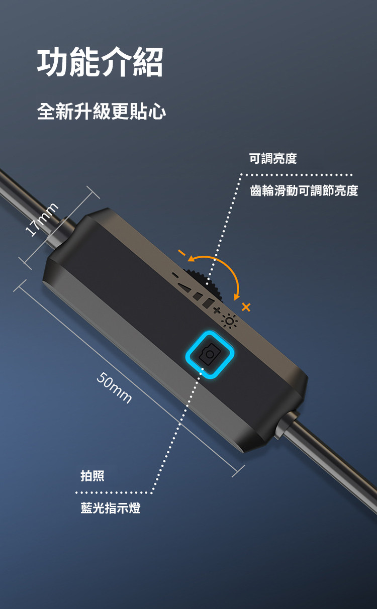 详情23.jpg
