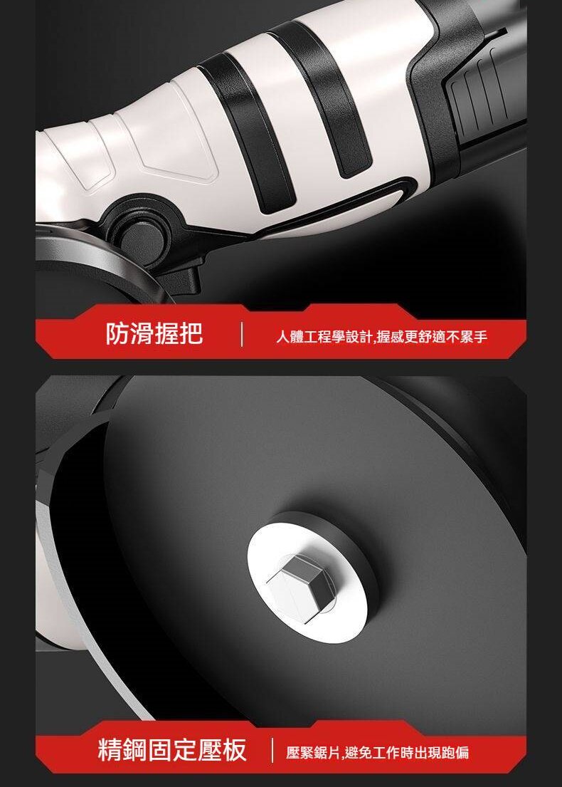 详情19.jpg