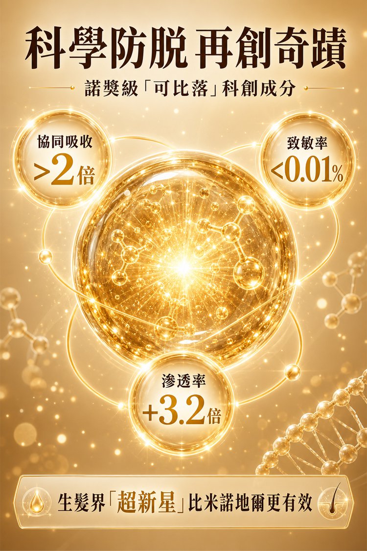 详情08.jpg