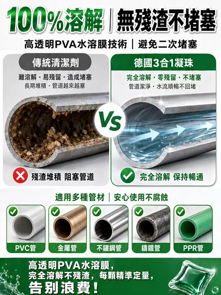 详情06.jpg