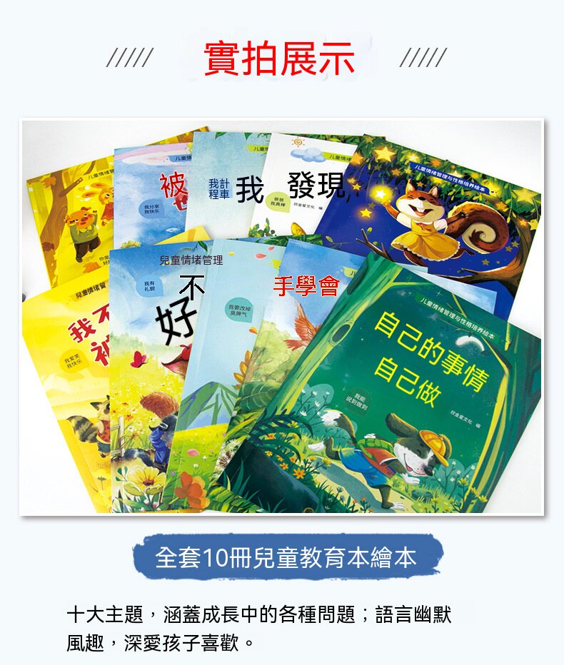 详情12.jpg