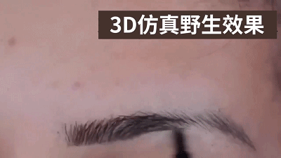 详情10.gif