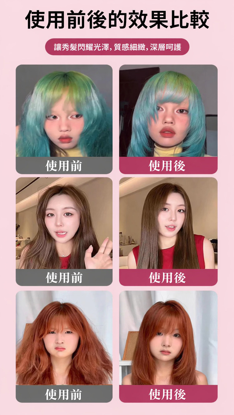 详情08.jpg