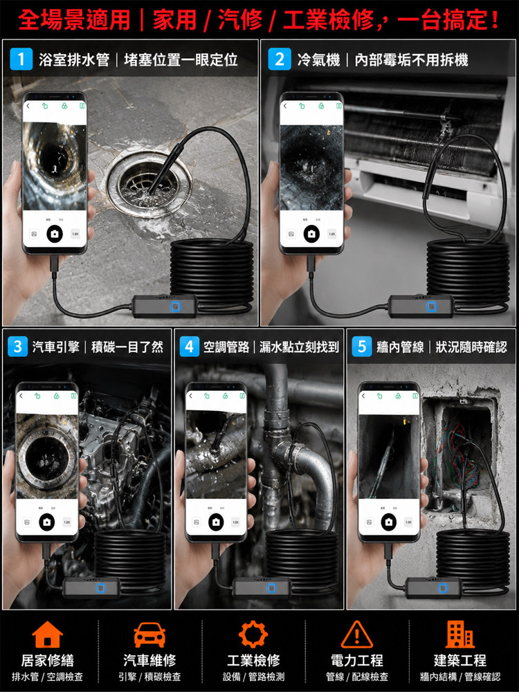 详情21.jpg