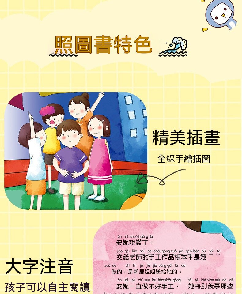 详情25.jpg