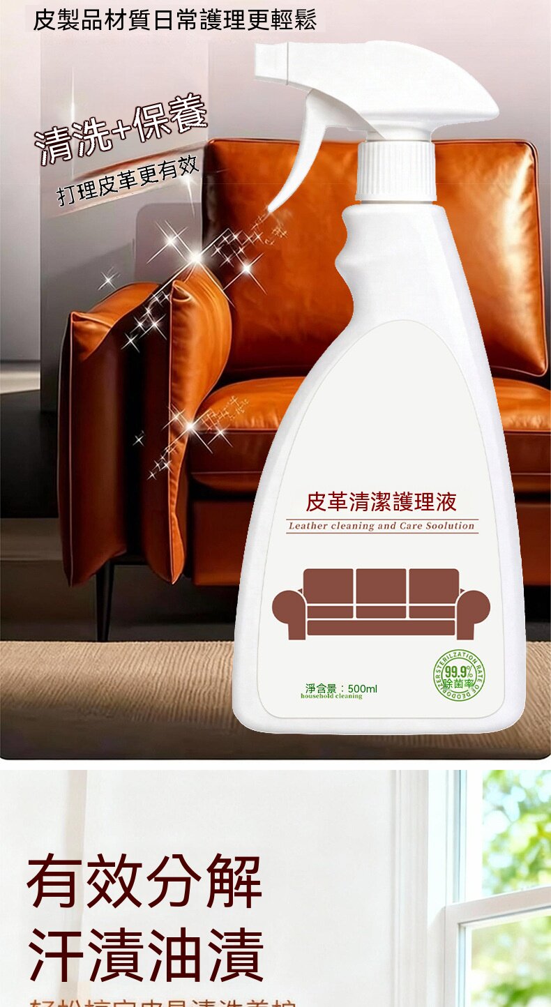 详情04.jpg
