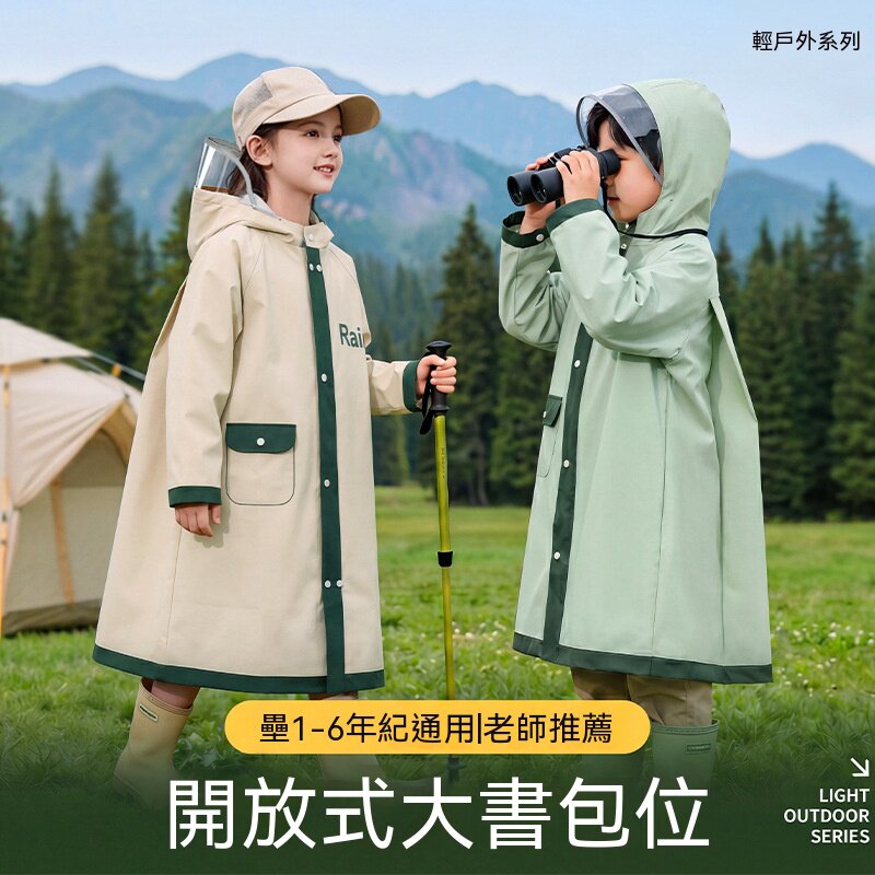详情01.jpg