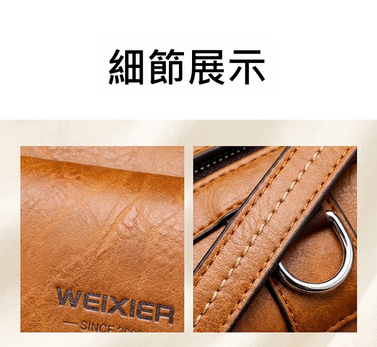 详情05.png
