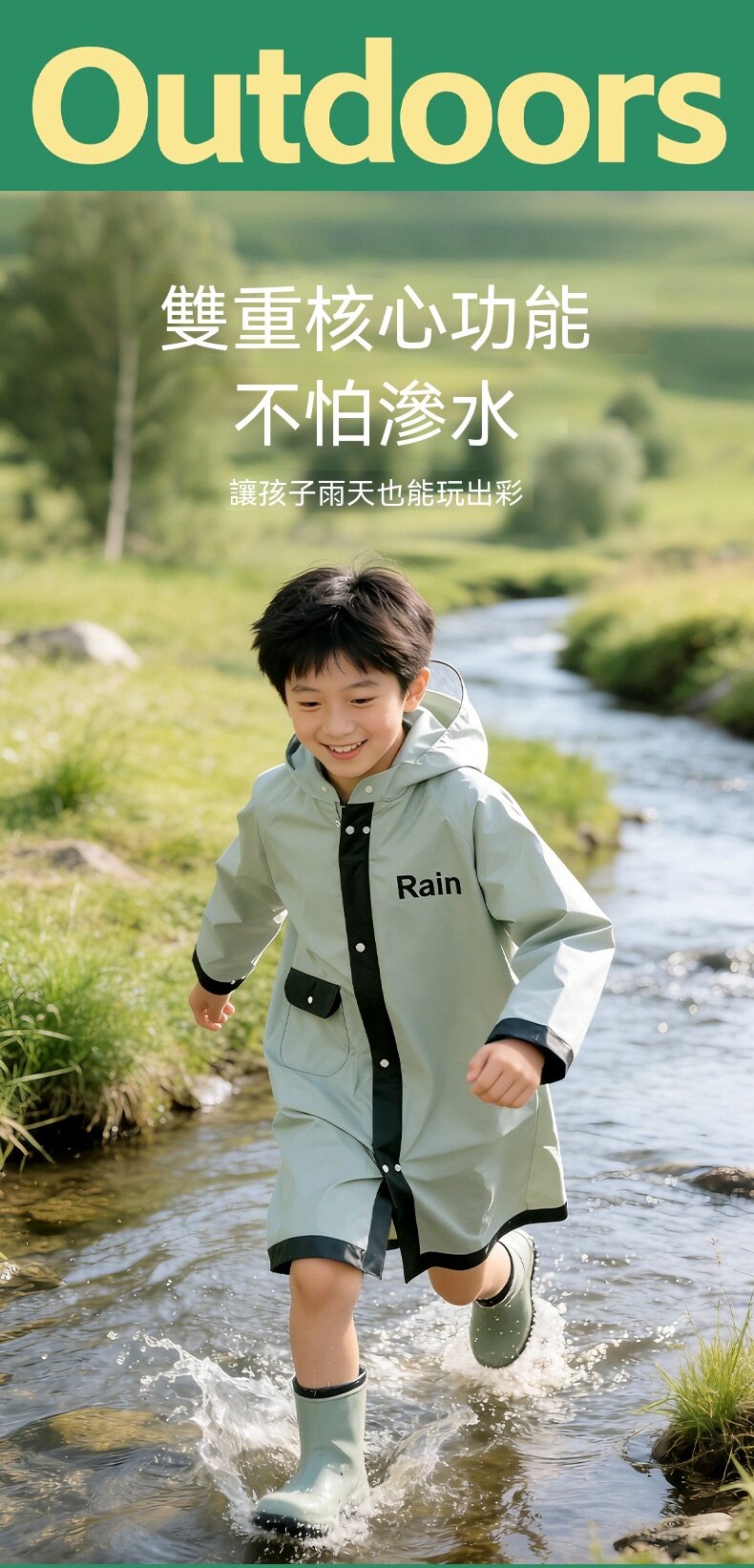详情05.jpg