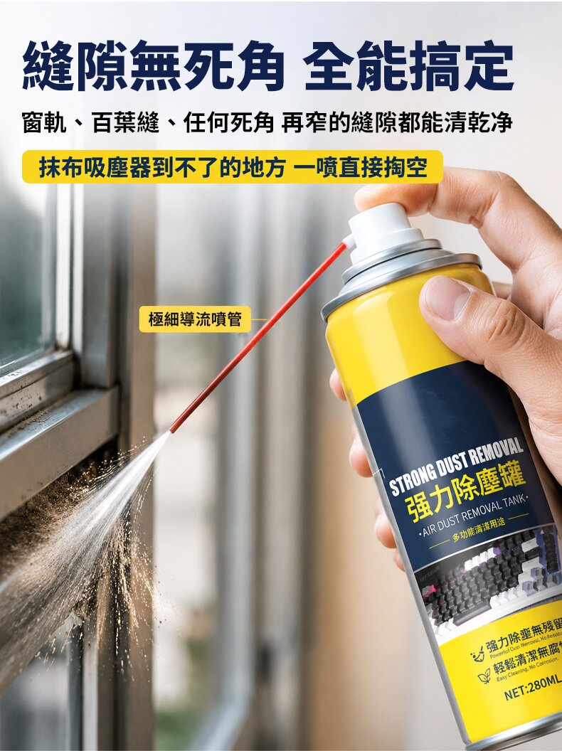 详情10.jpg