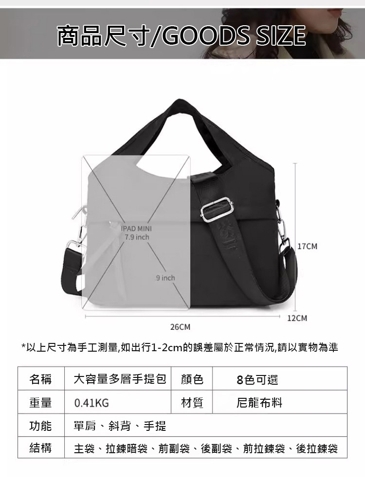 详情10.jpg