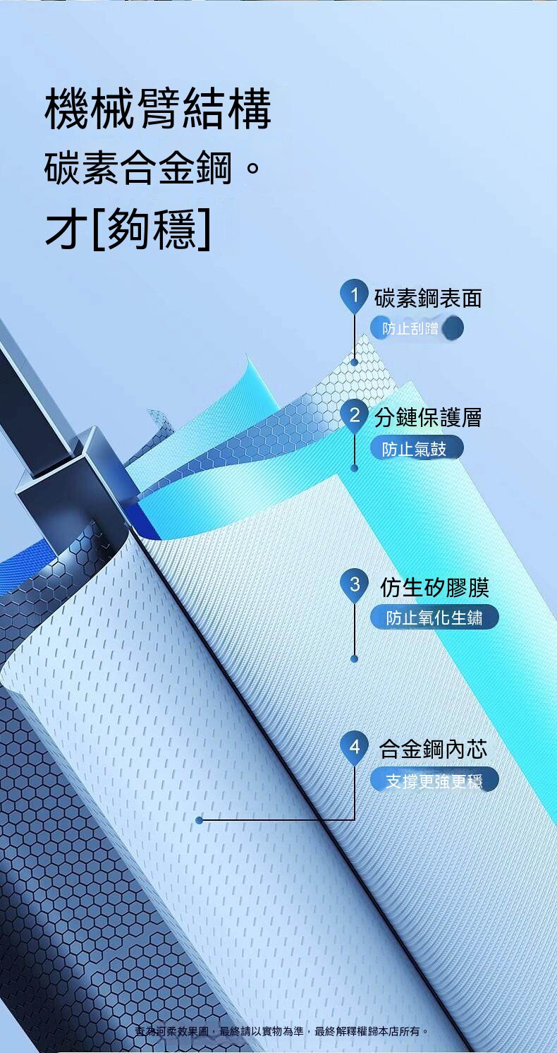详情11.jpg
