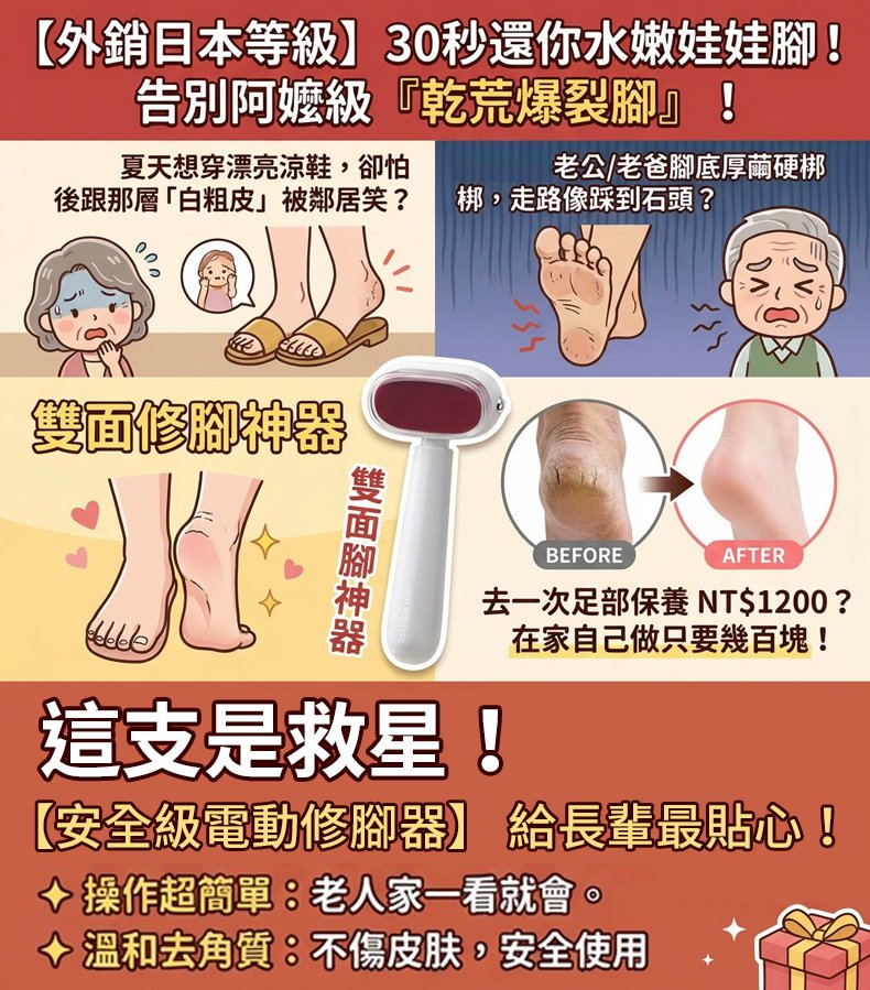 详情_003.jpg