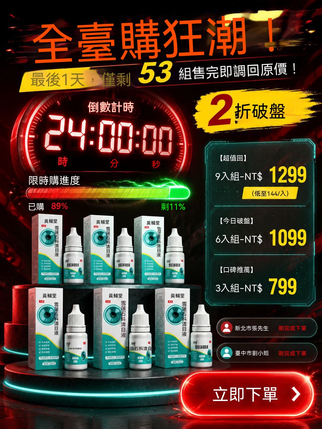 详情01.jpg