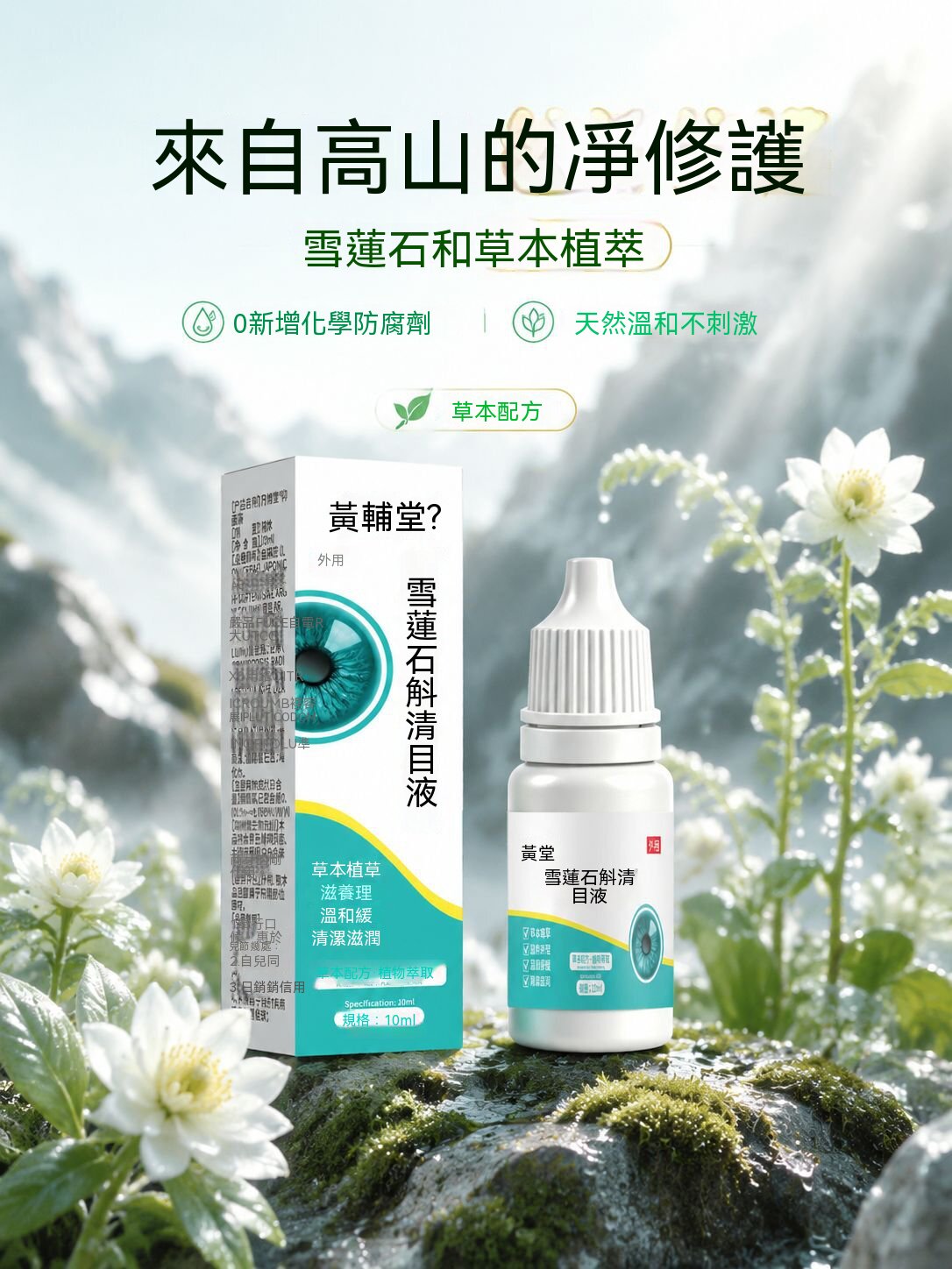详情11.jpg