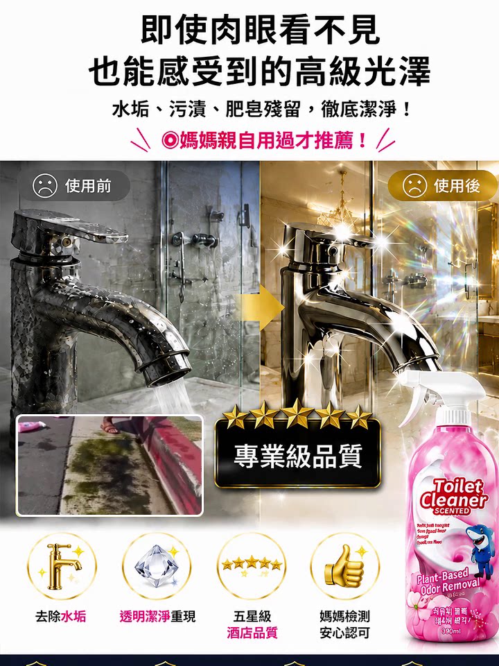 详情05.jpg
