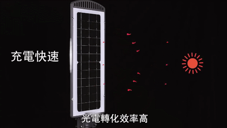 20260605_170346_038.gif