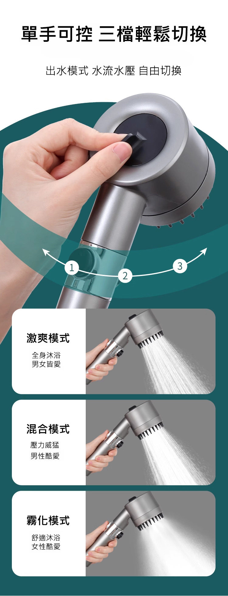 详情11.jpg