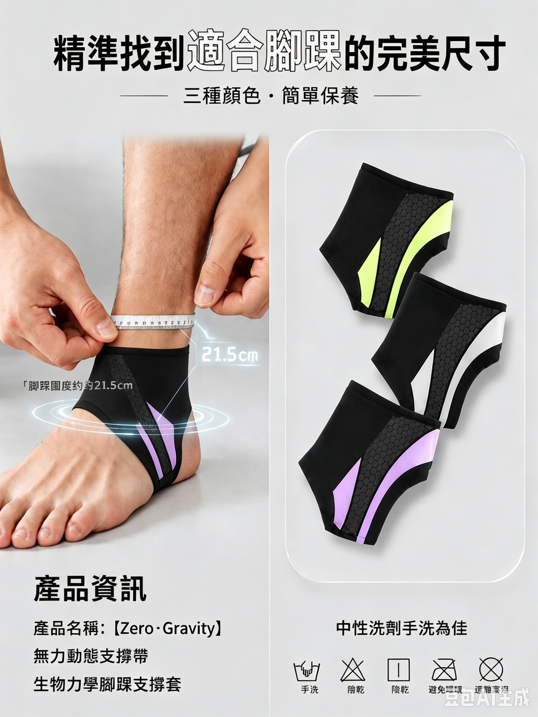 详情08.jpg