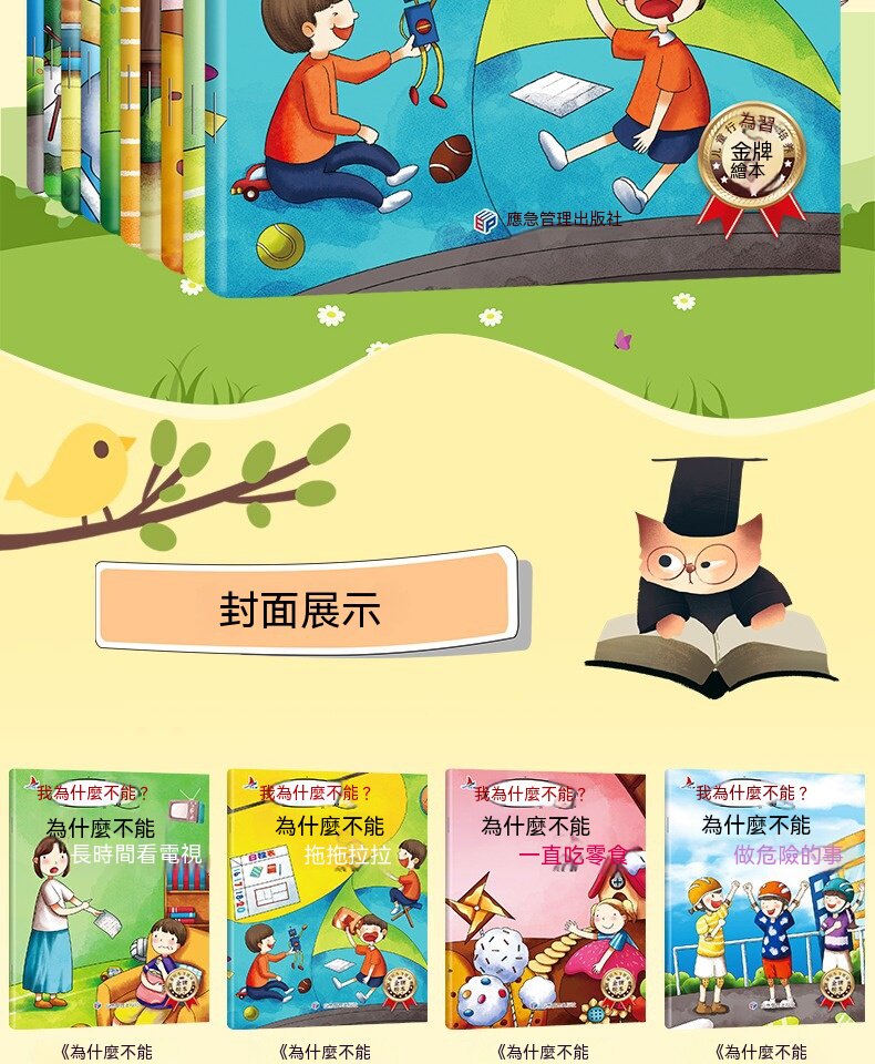详情21.jpg