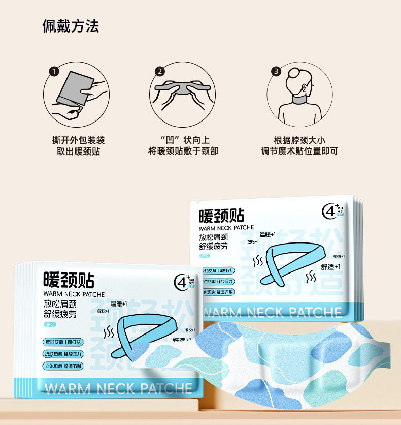 详情11.jpg