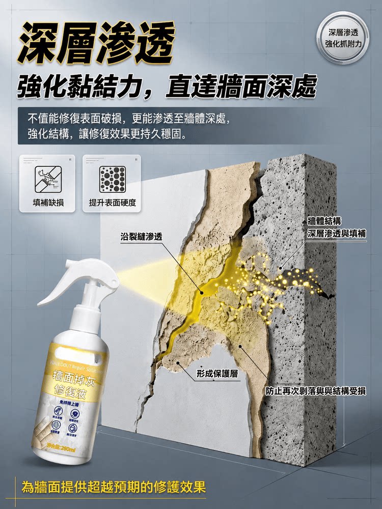 详情05.png