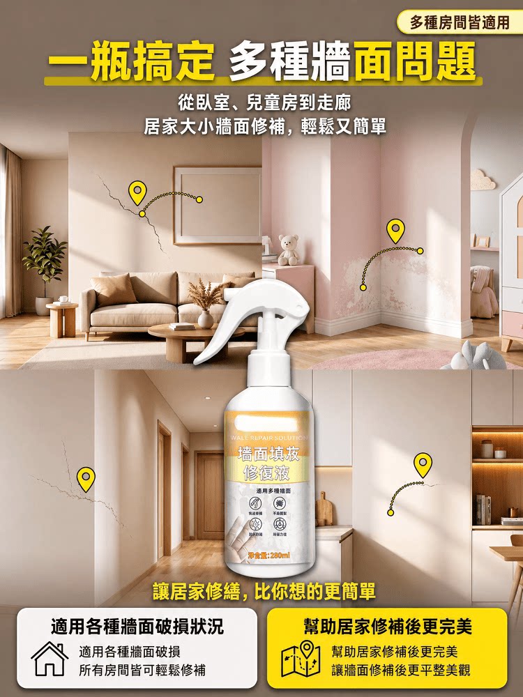 详情10.png