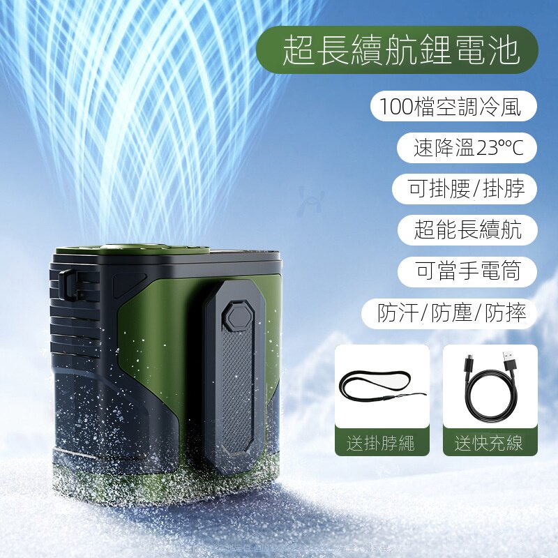 绿色.jpg