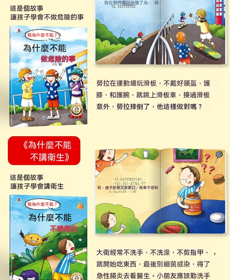 详情29.jpg