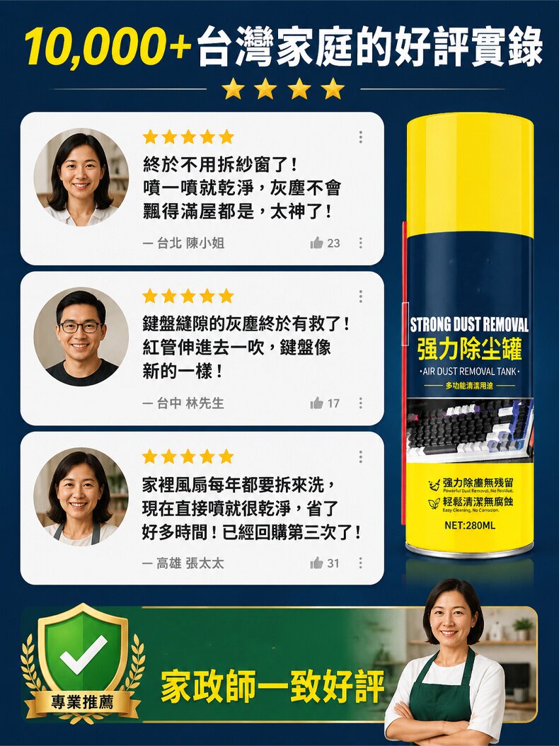 详情17.jpg
